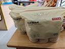 京東京造  一次性杯子 紙杯加厚型食品級(jí)竹纖維水杯 230ml【100只】 曬單實(shí)拍圖