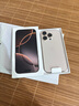 Apple/蘋果 iPhone 16 Pro（A3294）256GB 沙漠色鈦金屬 支持移動聯(lián)通電信5G 雙卡雙待手機 曬單實拍圖
