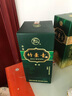 竹葉青酒 38度金象竹 山西杏花村汾酒基酒 露酒 500ml 38度 500mL 2瓶 【微醺裝】 山西杏花村汾酒廠授權(quán)直供立發(fā)貨 曬單實拍圖