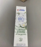 佳潔士夏日特飲系列牙膏清新口氣美白去黃防漬共240g清口京東自營(yíng) 曬單實(shí)拍圖