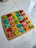Hape(德國)兒童大寫字母認(rèn)知木質(zhì)立體拼圖玩具男女孩生日禮物 E1551 曬單實拍圖