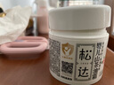松達(dá)兒童面霜寶寶護(hù)膚保濕嬰兒面霜潤(rùn)膚夏季清爽山茶油霜68g 曬單實(shí)拍圖