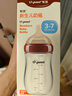 世喜新生兒防脹氣奶瓶3-7個(gè)月玻璃嬰兒仿母乳奶嘴240ml 曬單實(shí)拍圖