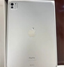 Apple/蘋(píng)果 妙控鍵盤(pán) - 適用于 11 英寸 iPad Pro (M4) - 中文 (拼音) - 白色 曬單實(shí)拍圖