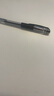 晨光(M&G)文具Q7 拔帽中性筆0.5簽字碳素筆商務(wù)子彈頭學(xué)生刷題水筆辦公用品 賽美黑筆 30支/盒XGP30118 曬單實(shí)拍圖
