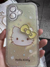 小莓介雙面鑲鉆KT貓適用蘋果16promax手機殼iphone15pro高顏值閃粉14pro鏡頭膜13帶手鏈16全包防摔保護套 雙面鉆KT貓-暈染黃+黃鉆蝴蝶結(jié) iPhone 16 曬單實拍圖