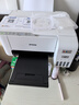 愛普生（EPSON）墨倉式 L3251彩色打印機 微信打印/無線連接 家用打印優(yōu)選（打印、復(fù)印、掃描） 曬單實拍圖