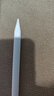 艾卓吉爾IDG500電容筆iPad筆applepencil蘋果pro/mini/air/iPad通用觸控筆防誤觸屏手寫筆信號(hào)調(diào)節(jié)傾斜壓感 精靈白 曬單實(shí)拍圖