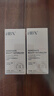 HBN【贈品勿拍】發(fā)光水1.0 精萃化妝水提亮膚色補水保濕敷30ml*3 曬單實拍圖