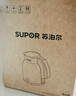 蘇泊爾（SUPOR）墩墩大容量電水壺?zé)崴畨?2L無(wú)縫內(nèi)膽電熱水壺316L不銹鋼燒水壺一鍵保溫恒溫SW-20J01P 曬單實(shí)拍圖