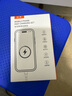 固質(zhì)蘋(píng)果16充電器正品充電線(xiàn)45W氮化鎵快充TypeC套裝iphone16promax/15pro/plus手機充電頭USB-C數據線(xiàn) 【原盒封裝】45W蘋(píng)果快充頭+1米編織快充線(xiàn) 曬單實(shí)拍圖