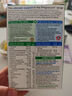 美贊臣英國max孕婦專用復(fù)合維生素片pregnacare葉酸DHA魚油孕期補(bǔ)鈣營養(yǎng) 曬單實(shí)拍圖