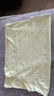 俞兆林女童背心夏季內(nèi)穿打底莫代爾薄款小女孩跨欄運(yùn)動(dòng)兒童無袖上衣 粉色+綠色 140 建議體重62-80斤 曬單實(shí)拍圖