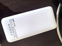 京東京造3c認(rèn)證可上飛機(jī)充電寶20000毫安30W雙向快充移動(dòng)電源大容量適用戶外蘋果16華為小米榮耀 曬單實(shí)拍圖