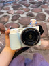 索尼（SONY）ZV-E10 zve10 微單數(shù)碼相機(jī) 4K視頻 入門級APS-C畫幅vlog直播相機(jī) ZV-E10L 【國家補(bǔ)貼】ZV-E10+16-50白色套機(jī) 官方標(biāo)配【不含內(nèi)存卡/相機(jī)包/等】 曬單實(shí)拍圖