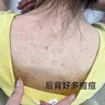 ORGINESE搓泥寶去角質(zhì)面部啫喱磨砂膏清潔全身雞皮去黑頭控油保濕啫喱水膏 曬單實(shí)拍圖