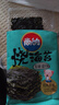 【美味烘烤】燒海苔休閑零食獨(dú)立包裝休閑宅家旅游零食 經(jīng)典原味 1袋 曬單實(shí)拍圖