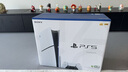 索尼（SONY）【國內(nèi)保稅倉】索尼ps5pro/slim輕薄版 家用游戲機(jī)主機(jī)港版/日版【支持雙影奇境】 港版PS5 slim光驅(qū)版+原裝白色手柄 官方標(biāo)配 曬單實拍圖