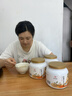 九芝堂白番茄白芷七白粉飲美白內(nèi)服丸片內(nèi)調(diào)祛黃葡萄籽蝦青素淡化色素 【95%美白用戶選擇】500g*3罐 曬單實(shí)拍圖