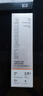 畢生之研高光精華乳30ml+大白水100ml煙酰胺美白水乳保濕套裝 曬單實(shí)拍圖