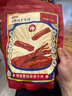 京東京造 手撕風(fēng)干牛肉干500g 約6成風(fēng)干內(nèi)蒙特產(chǎn)量販裝休閑減脂 口感稍軟 曬單實(shí)拍圖