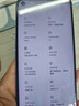 realme 真我Q2 二手5G手機 天璣800U 4800萬(wàn)像素120Hz高刷全面屏 拍照游戲手機 沖浪藍孩 6GB+128GB 95新 曬單實(shí)拍圖
