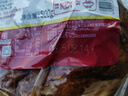天福號(hào)熟食臘味即食下酒菜鹵味中華老字號(hào)北京特產(chǎn)熟食涼菜醬肉熟食 天福醬鴨500g 曬單實(shí)拍圖