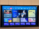海信電視E7N Pro 85英寸信芯芯片H6 U+MiniLED 抗反光放眩光墨晶屏 300Hz帝瓦雷音響國家補貼85E7N-PRO 曬單實(shí)拍圖