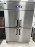 雪花四門(mén)冰箱商用冰柜風(fēng)冷無(wú)霜四開(kāi)門(mén)雙開(kāi)門(mén)冷藏冷凍柜廚房立式4開(kāi)門(mén)冷柜六門(mén) 【風(fēng)冷速凍款-22°】大四門(mén)全冷凍省電％40 風(fēng)冷無(wú)霜系列 曬單實(shí)拍圖