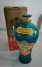 洋河大曲55度老天藍500mL 濃香型白酒 55度 500mL 6瓶 曬單實拍圖