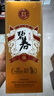 碧春貴州碧春酒伍53度醬香型貴州老酒白酒每瓶500ml禮盒裝宴請送禮 53度 500mL 1瓶 碧春伍 曬單實(shí)拍圖