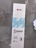 仁和藥業(yè)百部酊虱子藥兒童頭虱去除頭發(fā)虱卵陰虱男女私處專用立凈抑菌噴劑 曬單實(shí)拍圖