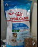 皇家狗糧 幼犬狗糧 寵物 小型犬 MIJ31 全價(jià)犬糧 2-10月 2KG 曬單實(shí)拍圖
