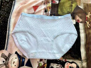 都市麗人【醫用級A類(lèi)棉】女士?jì)妊澟兠蘅咕娱L(cháng)襠中腰無(wú)痕少女生內褲 L 曬單實(shí)拍圖