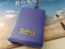 科碩（KESU）1TB 移動硬盤 雙盤備份USB3.0 大容量外接機(jī)械硬盤 海量存儲 手機(jī)連接 2.5英寸 辦公存儲 曬單實拍圖