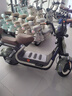 雅迪【重磅新品】冠能S 熱浪70  電動自行車高顏值時尚通勤代步小型智能電動車【門店自提】 顏色到店自選 曬單實(shí)拍圖