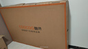 酷開(kāi)創(chuàng)維75K6 75英寸 512分區(qū) S75 Mini LED 1600nits 4K 144Hz 一級(jí)能效 以舊換新 電視75P6E 曬單實(shí)拍圖