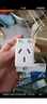 正泰（CHNT）導(dǎo)軌插座 五孔16A模塊化插座AC30 -10540 五孔16A 配電箱多媒體箱工地插座 曬單實拍圖