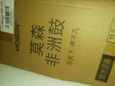 莫森（MOSEN）8英寸輕型非洲鼓 ABS材料兒童初學練習麗江手拍鼓 免調音景泰藍 曬單實拍圖