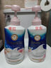 牛乳石堿(COW)牛奶玫瑰沐浴露480ml 沐浴露 保濕嫩滑 曬單實拍圖