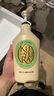 可悠然沐浴露大黃瓶550ml 美肌香氛滋潤保濕持久留香沐浴乳 碧野悠悠（森草香）550ml 曬單實(shí)拍圖