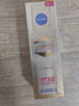 妮維雅（NIVEA）630美白防曬霜40ml SPF50+++ 軍訓(xùn)高倍防水防汗禮物女生 曬單實(shí)拍圖