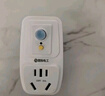 國際電工漏電保護插頭 家用電器熱水器防水防觸電保護器 插座轉(zhuǎn)換頭 加厚款-漏保插頭16A(直插款)  曬單實拍圖