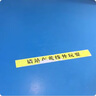 雅藝環(huán)氧樹脂地板清潔劑工廠車間綠色地坪漆地面強(qiáng)力去污漬強(qiáng)力清洗液 2.5kg*1桶 曬單實(shí)拍圖