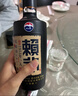 賴茅茅臺 賴茅 傳承藍 53度 500ml*6瓶 整箱裝醬香型白酒 53%vol 500mL 6瓶 曬單實拍圖
