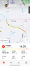 iGPSPORT跡馳公路車碼表自行車騎行導(dǎo)航碼表無線GPS彩屏智能山地車碼表 BSC200S 曬單實(shí)拍圖