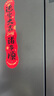 華凌 美的冰箱出品61cm超薄十字雙開(kāi)門(mén)對開(kāi)多門(mén)四門(mén)冰箱國家補貼20%一級能效風(fēng)冷無(wú)霜家用HR-426WSP 曬單實(shí)拍圖