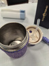 特美刻（TOMIC）高顏值純鈦奶豆杯便攜旅行咖啡杯保溫杯水杯端午節(jié)禮物 鳶尾紫-【內(nèi)外純鈦】400ml 曬單實(shí)拍圖