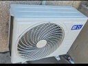 新飛（Frestec）空調(diào)補(bǔ)貼 新一級(jí)能效 大1.5匹大1匹掛機(jī) 以舊換新 省電冷暖變頻空調(diào) 家用壁掛式空調(diào) 大1匹 一級(jí)能效 冷暖 提供上門(mén)安裝服務(wù) 曬單實(shí)拍圖