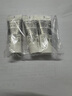 希思黎（Sisley）全能乳液（升級(jí)版）10ml*3【臨期清倉(cāng)】 曬單實(shí)拍圖